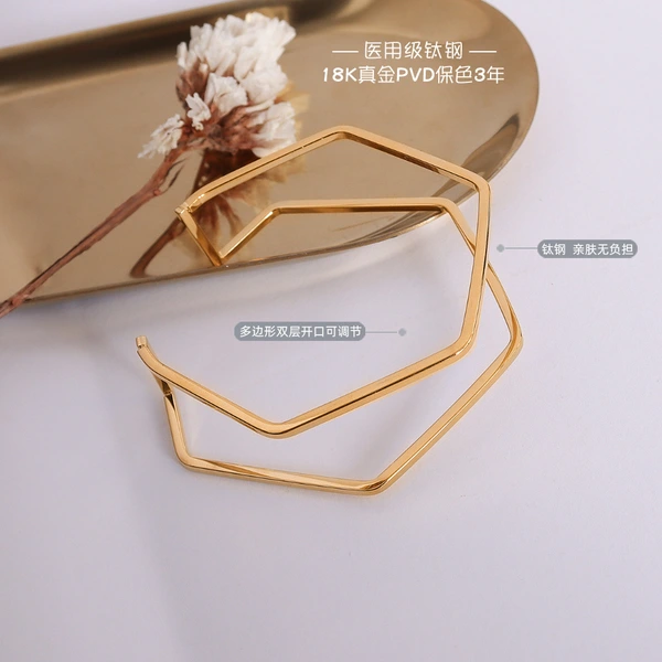 18K Gold Plated Irregular Bangle Bracelet