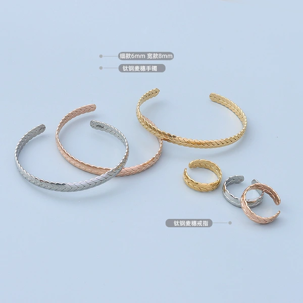 18K Gold Plated Wheat Design Bangle Bracelet