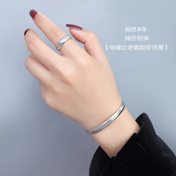 18K Gold Plated Wheat Design Bangle Bracelet