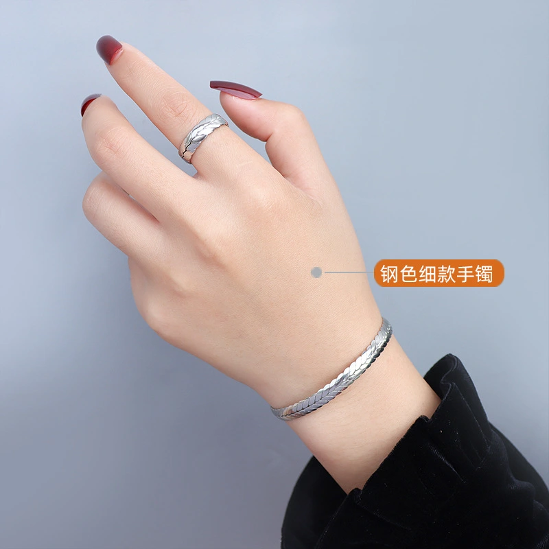 18K Gold Plated Wheat Design Bangle Bracelet