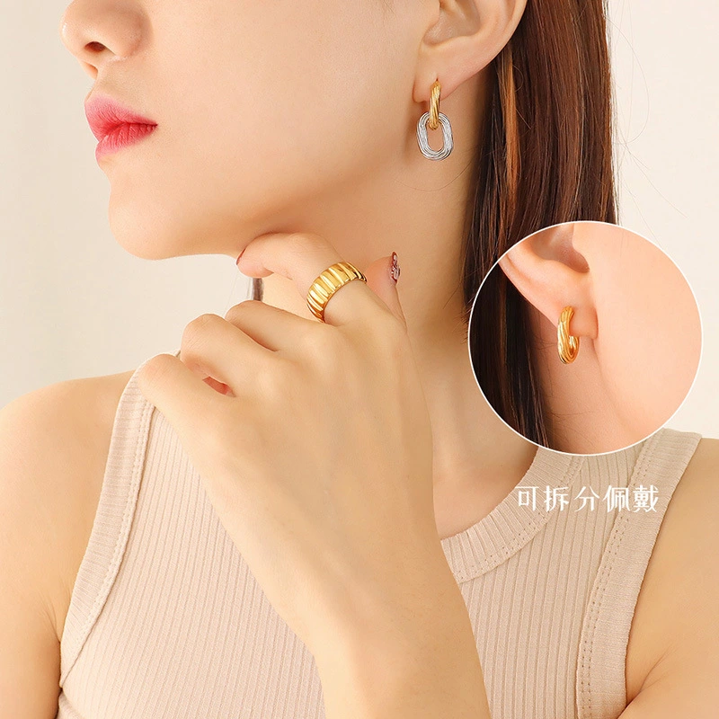 Twist Two Tone Stud Earrings