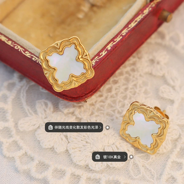 Fashion Jewelry Mother of Pearl Gold Color Stud Earrings