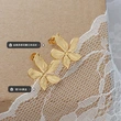 18K Gold Color Texture Stainless Steel Flower Earrings