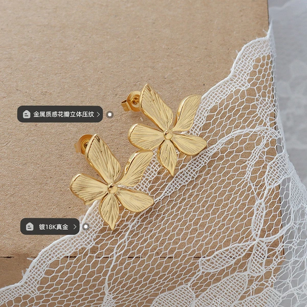 18K Gold Color Texture Stainless Steel Flower Earrings