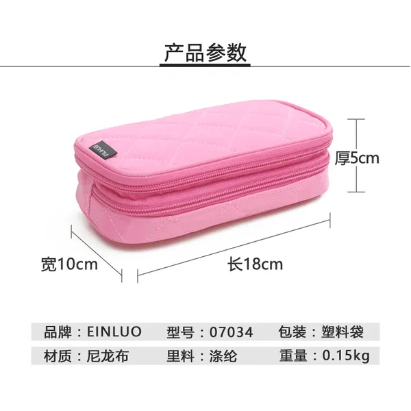 Custom brush cosmetic bag 