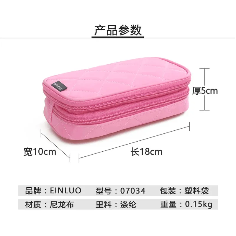 Custom brush cosmetic bag 