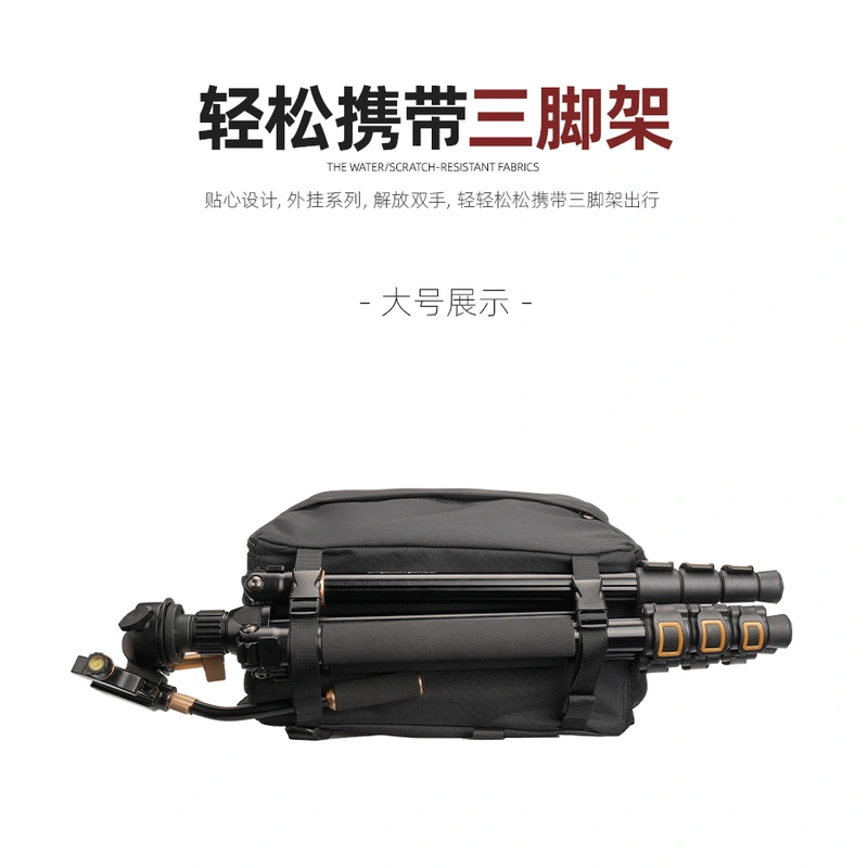 Canon Nikon Sony SLR Camera Backpack 