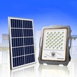 IP67 waterproof led solar flood lights with radar sensor
