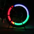 Colorful Sport Outdoor Cycling bicycle spoke light 