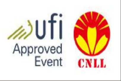 2016 Ningbo International Lighting Fair