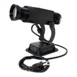 30W LED Gobo Projector|Outdoor Gobo Projector|Noble Lighting