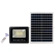 100W LED Solar Flood Light|Solar Light 100W|Noble Lighting