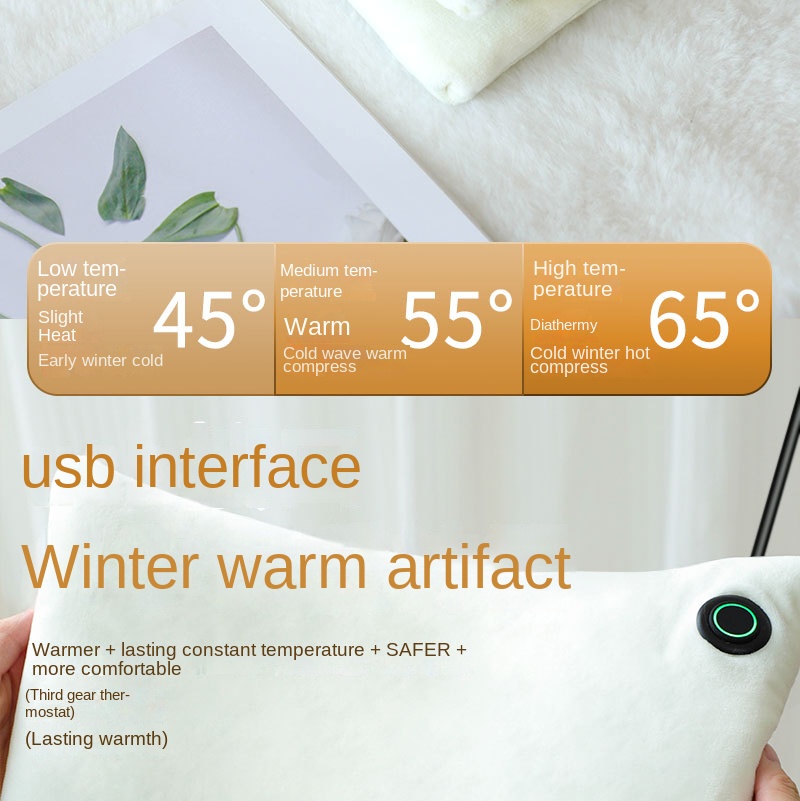 智能暖手袋(1)_02.jpg