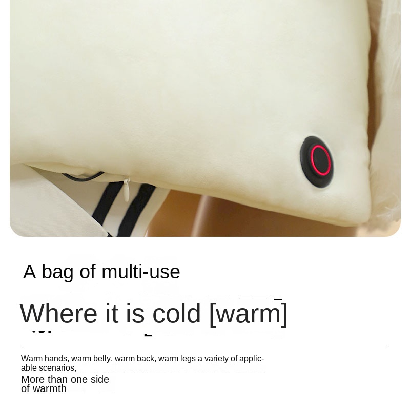 智能暖手袋(1)_15.jpg