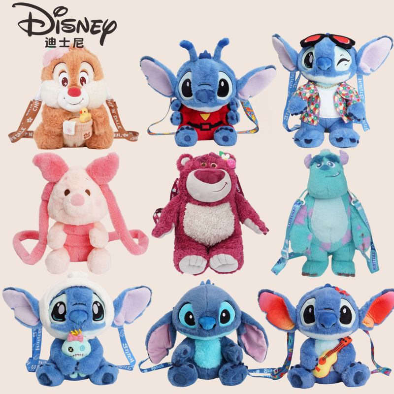 Disney Plush Toys
