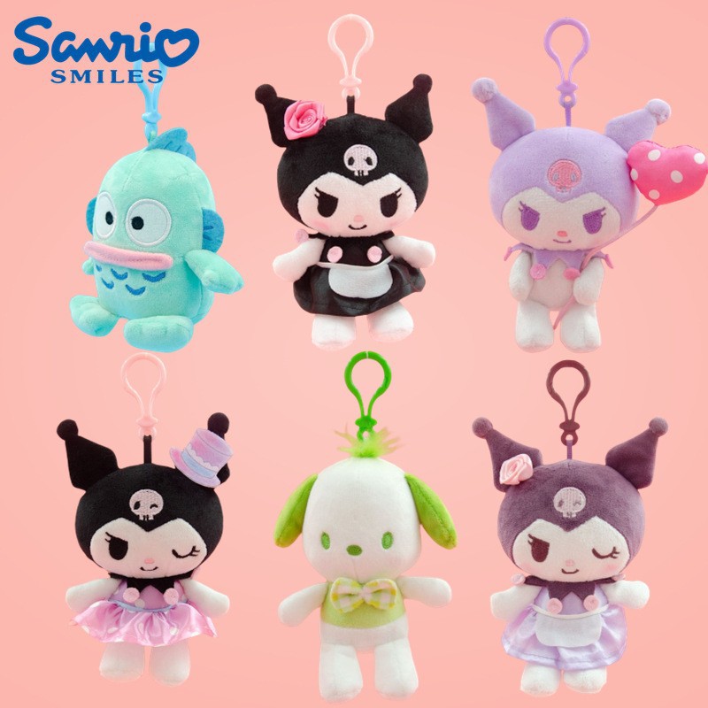 Sanrio Plush Keychain
