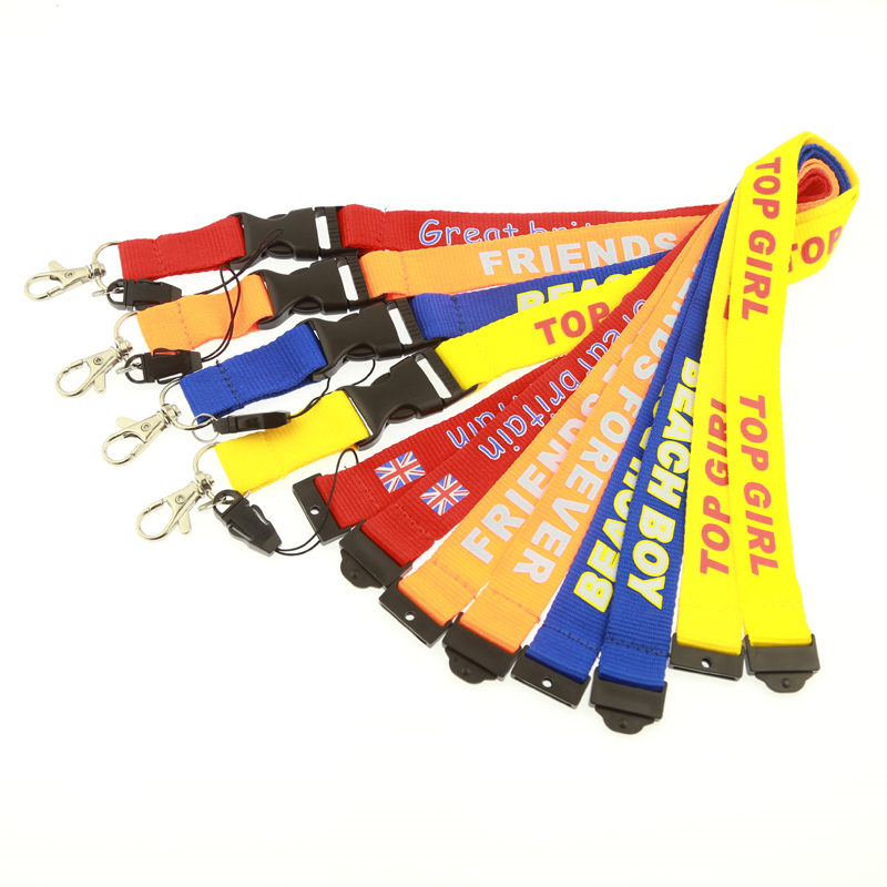 Lanyard