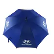 Customized Wholesale UV Protection Umbrella Advertising Umbrella