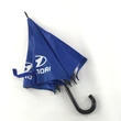 Customized Wholesale UV Protection Umbrella Advertising Umbrella