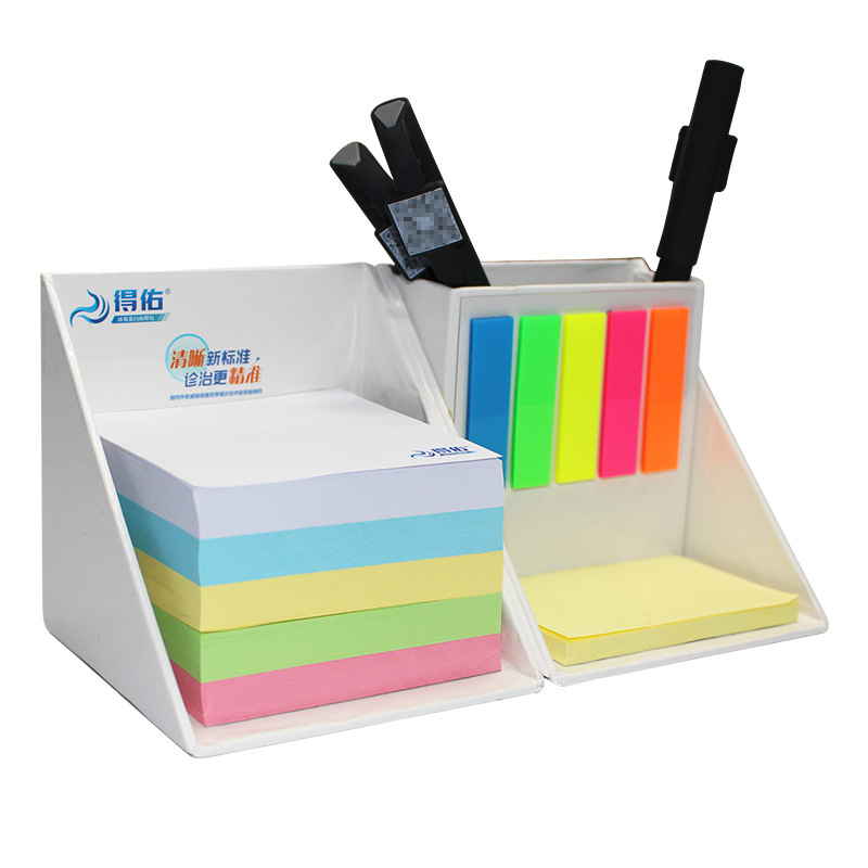 Foldable multi-function sticky note cube memo pad box with pen holder