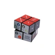Top quality new design 2X2x2 plastic magic cube for brain exercise
