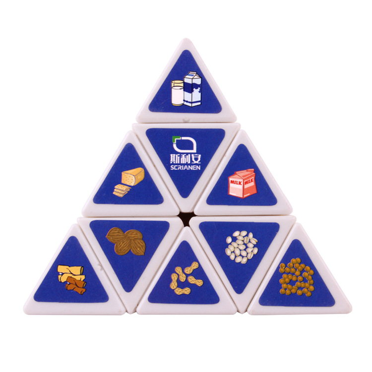 IQ puzzle train brain game 9.8cm pyramid triangle cube for kids
