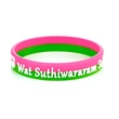 Cheap Promotional embossed debossed silicone rubber bracelet wristband