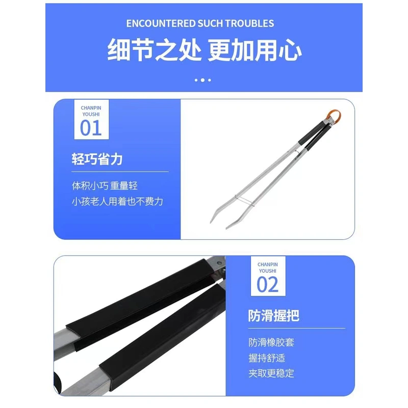 Outdoor Cleaning Tool all Aluminum Alloy Garbage Pickup Clip