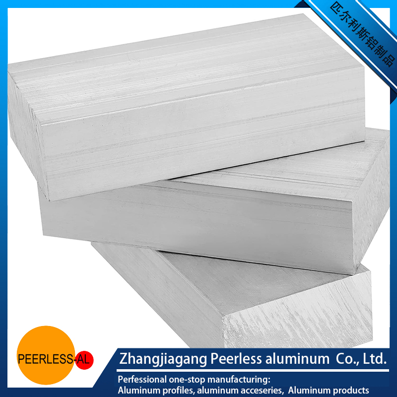 aluminum bar 