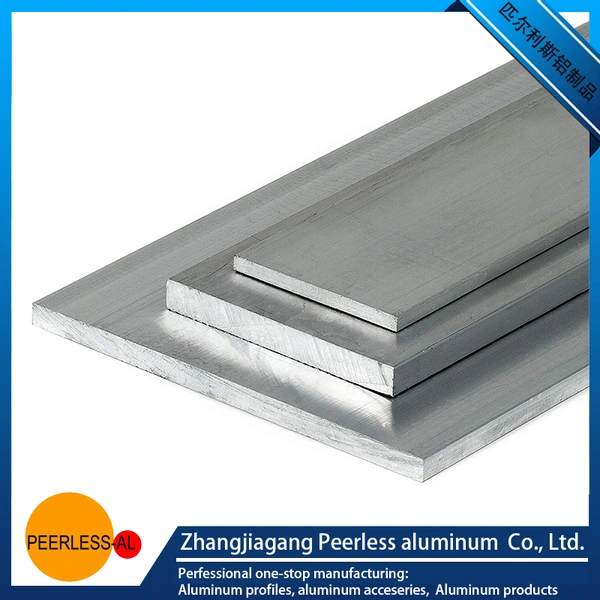 aluminum bar
