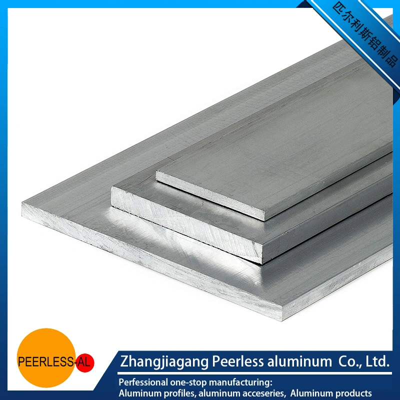 aluminum bar