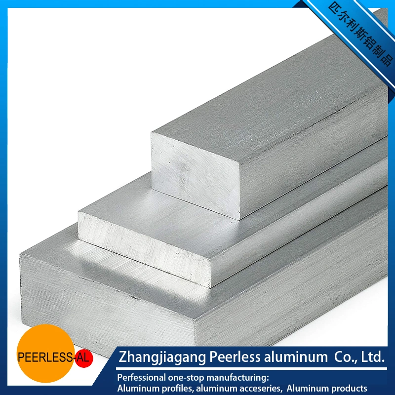 aluminum bar
