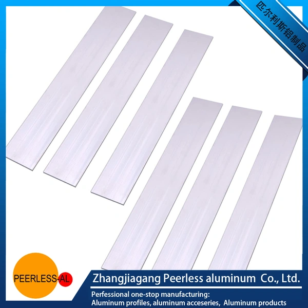 aluminum bar