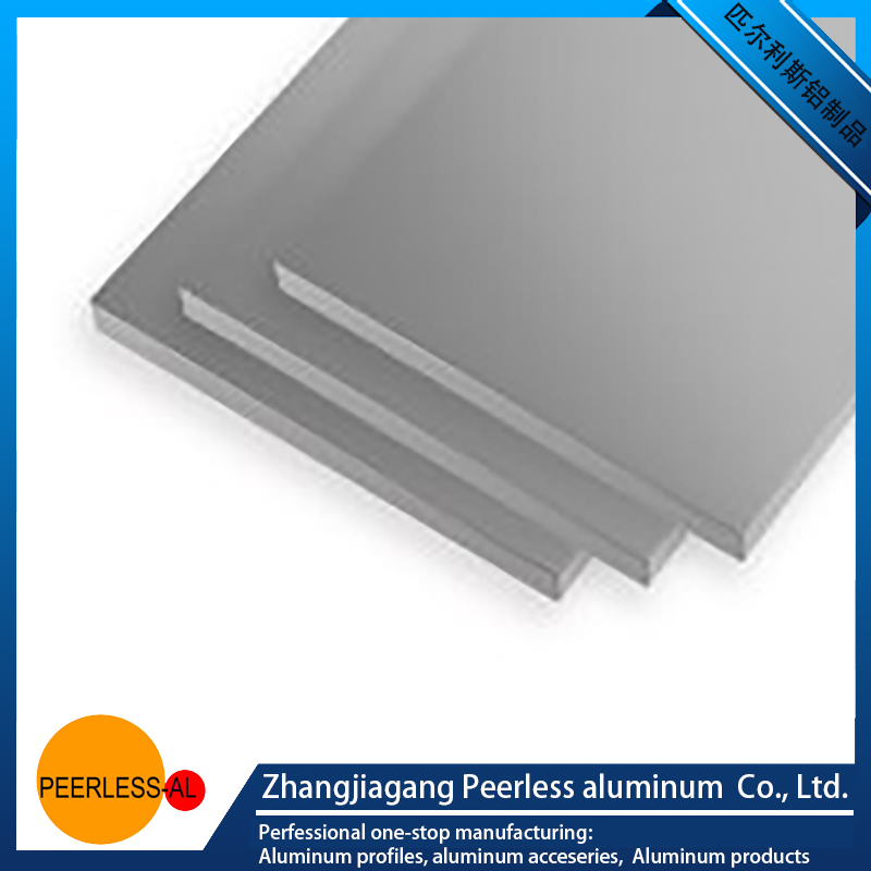 aluminum bar 