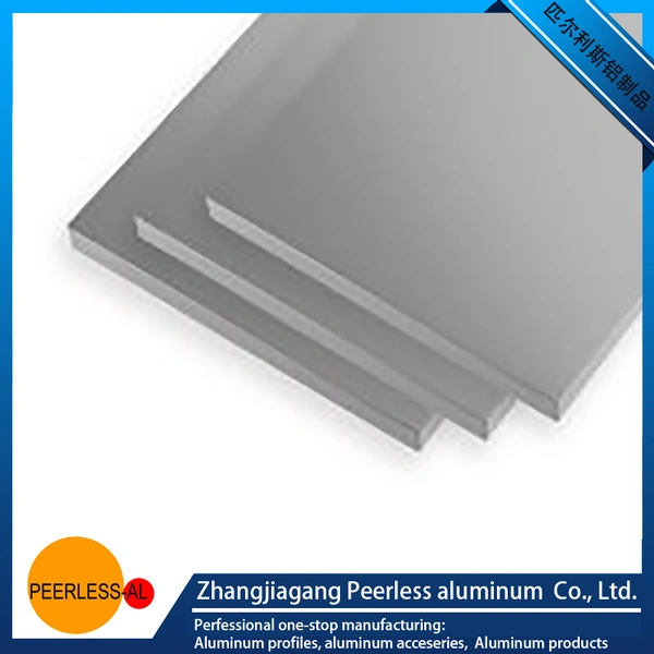 aluminum bar