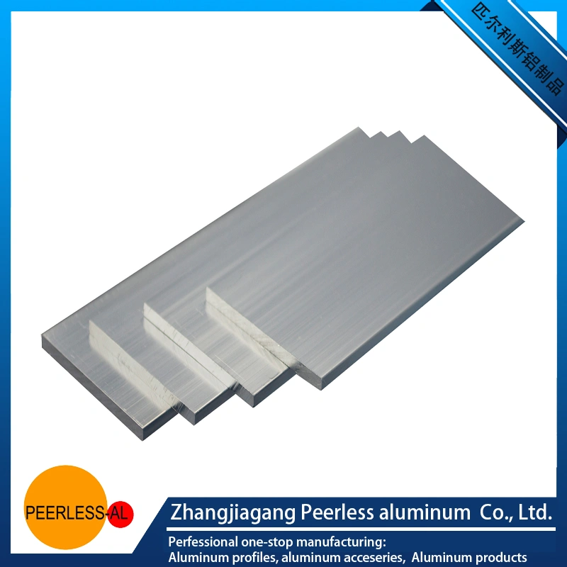 aluminum bar