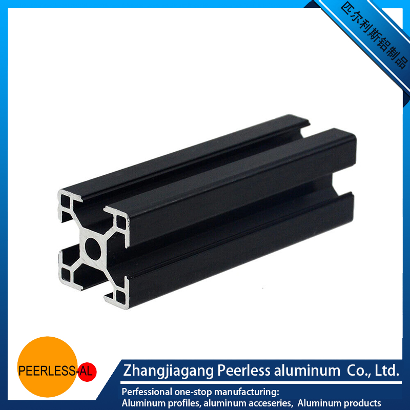 aluminum slot profiles