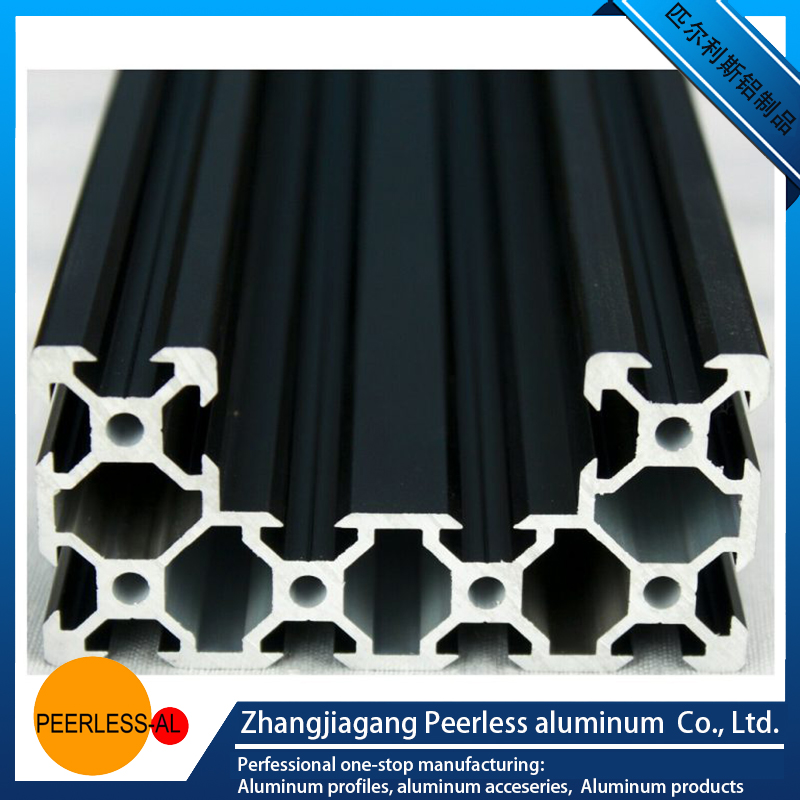 aluminum slot profiles