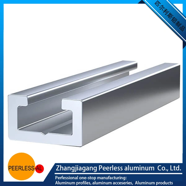Aluminum alloy guide rails