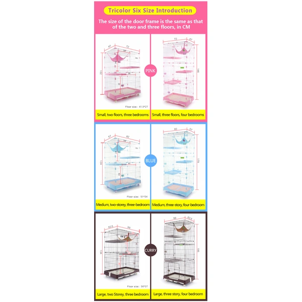 best price cheap plastic durable pet cage