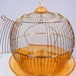 small gold metal bird cage