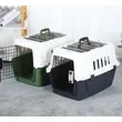Ventilation pet travel cage