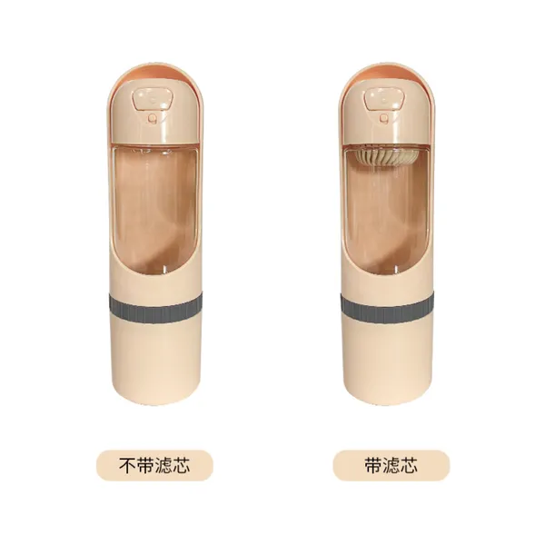 Portable Leak-Proof Pet Water Bottle - Perfect for Outdoor Adventures