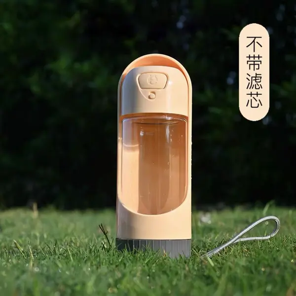 Portable Leak-Proof Pet Water Bottle - Perfect for Outdoor Adventures