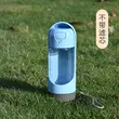 Portable Leak-Proof Pet Water Bottle - Perfect for Outdoor Adventures