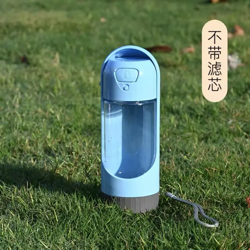 Portable Leak-Proof Pet Water Bottle - Perfect for Outdoor Adventures