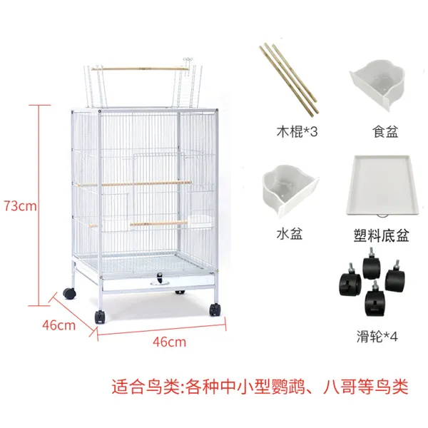 Square Heavy-Duty Iron Bird Cage | Perfect for Large Parrots
