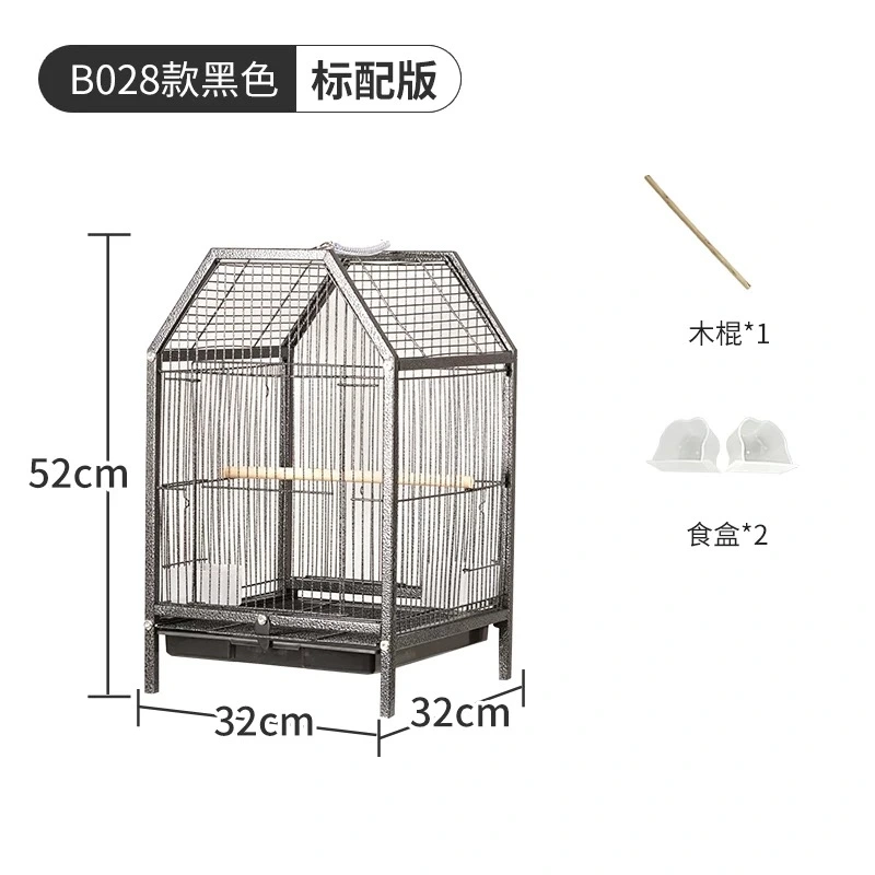 Hanging Square Iron Bird Cage for Parrots | Heavy-Duty Construction