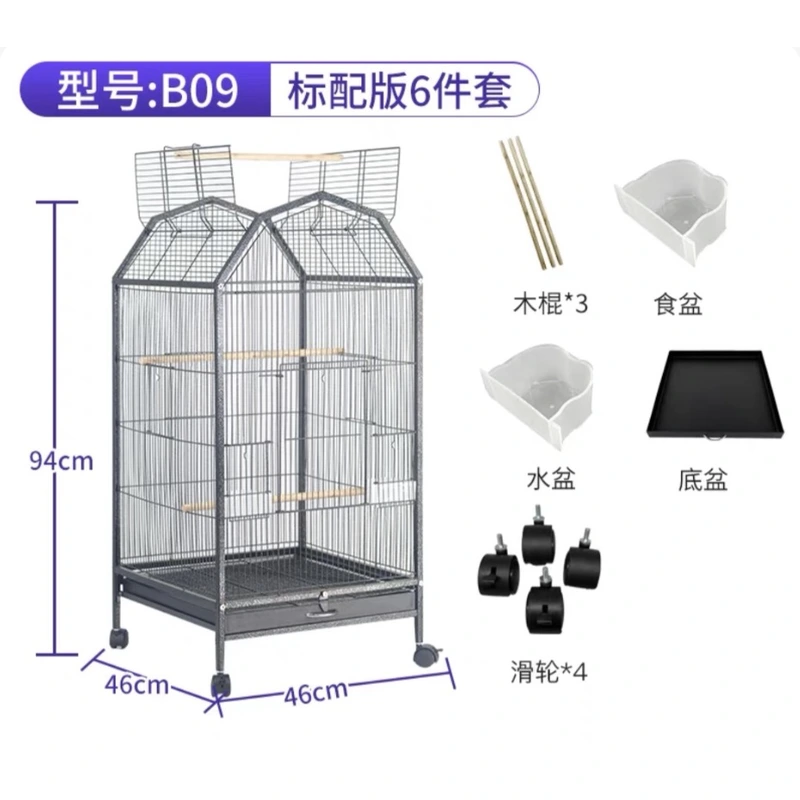 Hanging Square Iron Bird Cage for Parrots | Heavy-Duty Construction