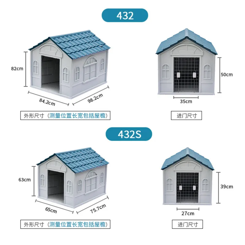 UV-Protected Plastic Pet House for Outdoor Use